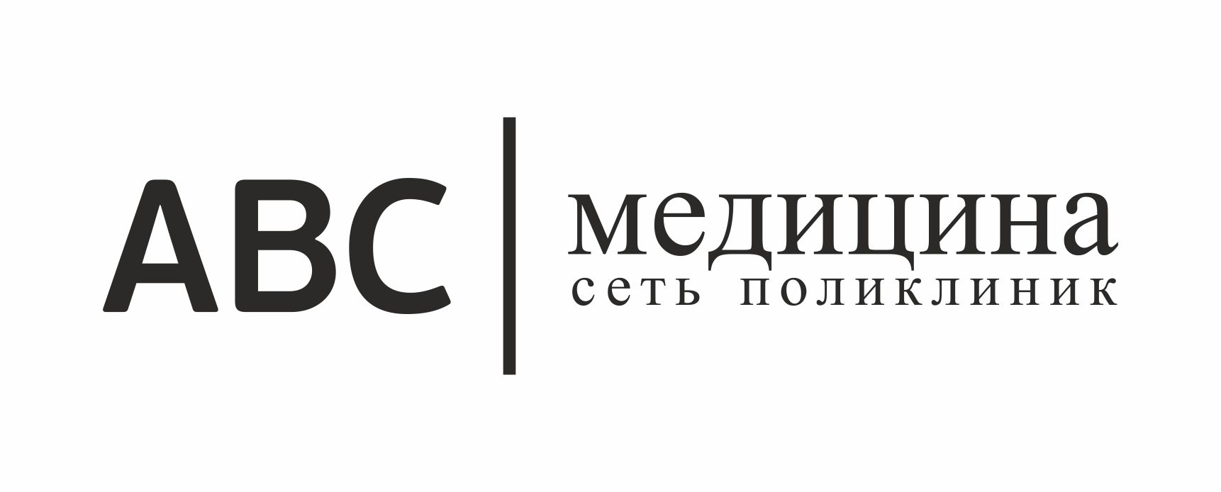 ABC медицина на Парке культуры